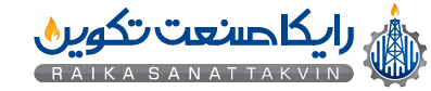 رایکا صنعت تکوین